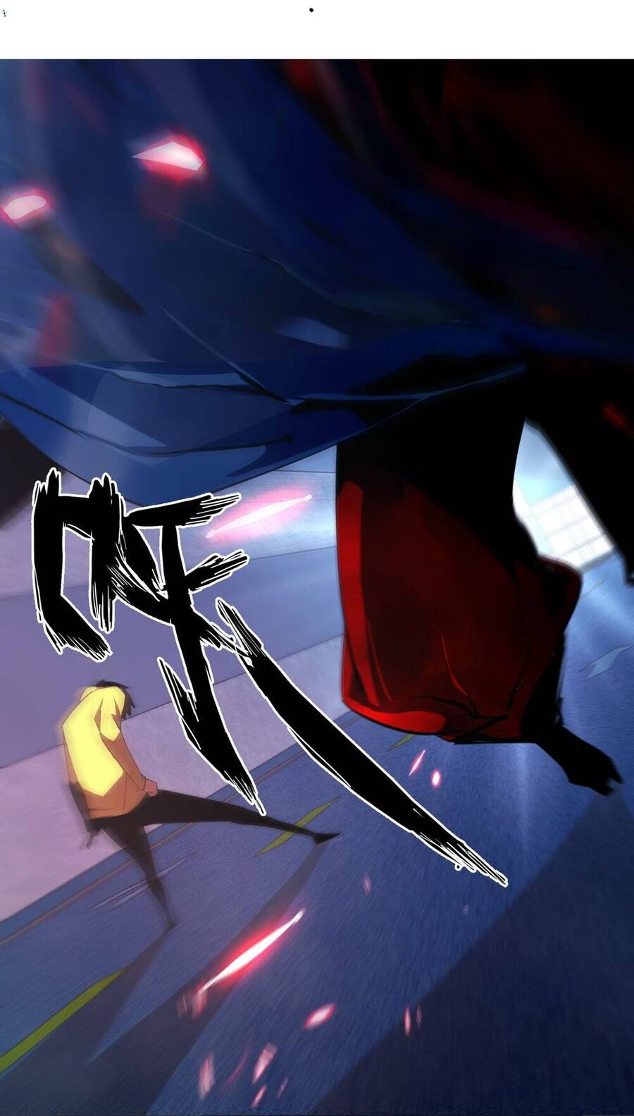 Vĩnh Kiếp 108 Chapter 2 - 25