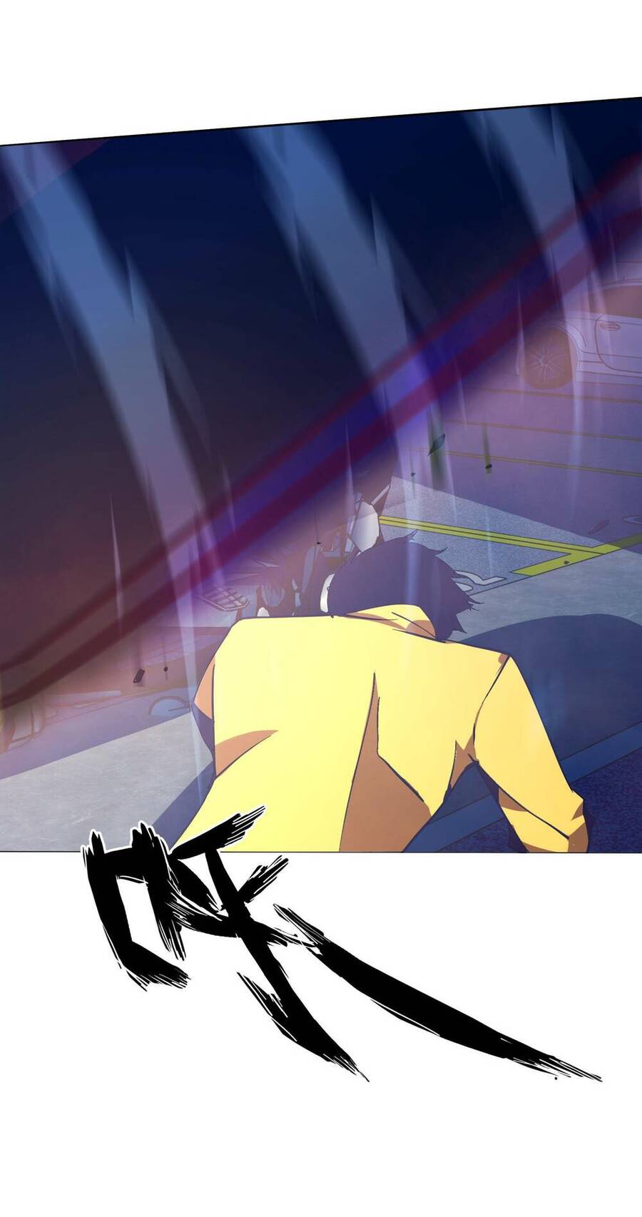 Vĩnh Kiếp 108 Chapter 2 - 89