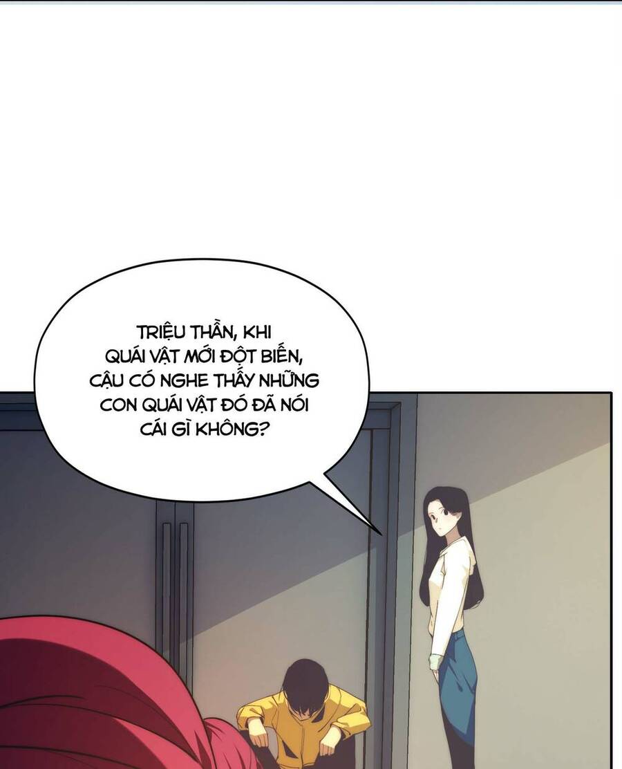 Vĩnh Kiếp 108 Chapter 3 - 126