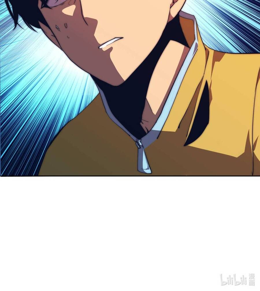 Vĩnh Kiếp 108 Chapter 3 - 133