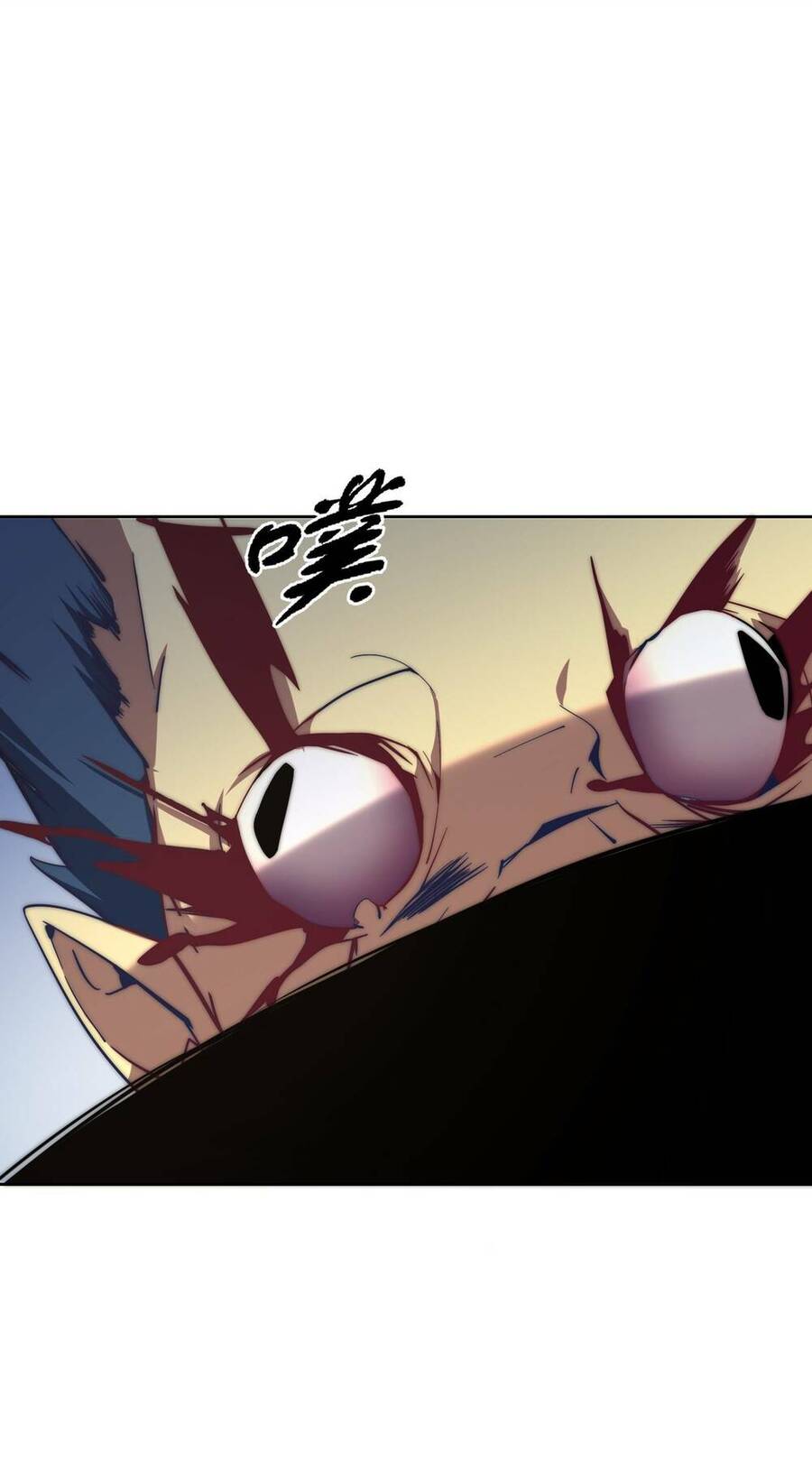 Vĩnh Kiếp 108 Chapter 3 - 22