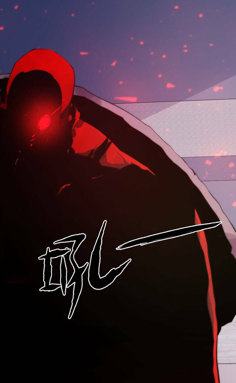 Vĩnh Kiếp 108 Chapter 3 - 29