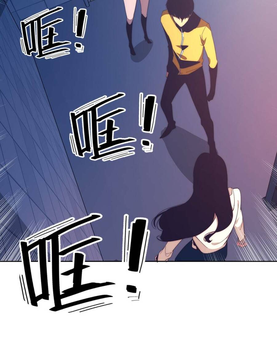 Vĩnh Kiếp 108 Chapter 3 - 69