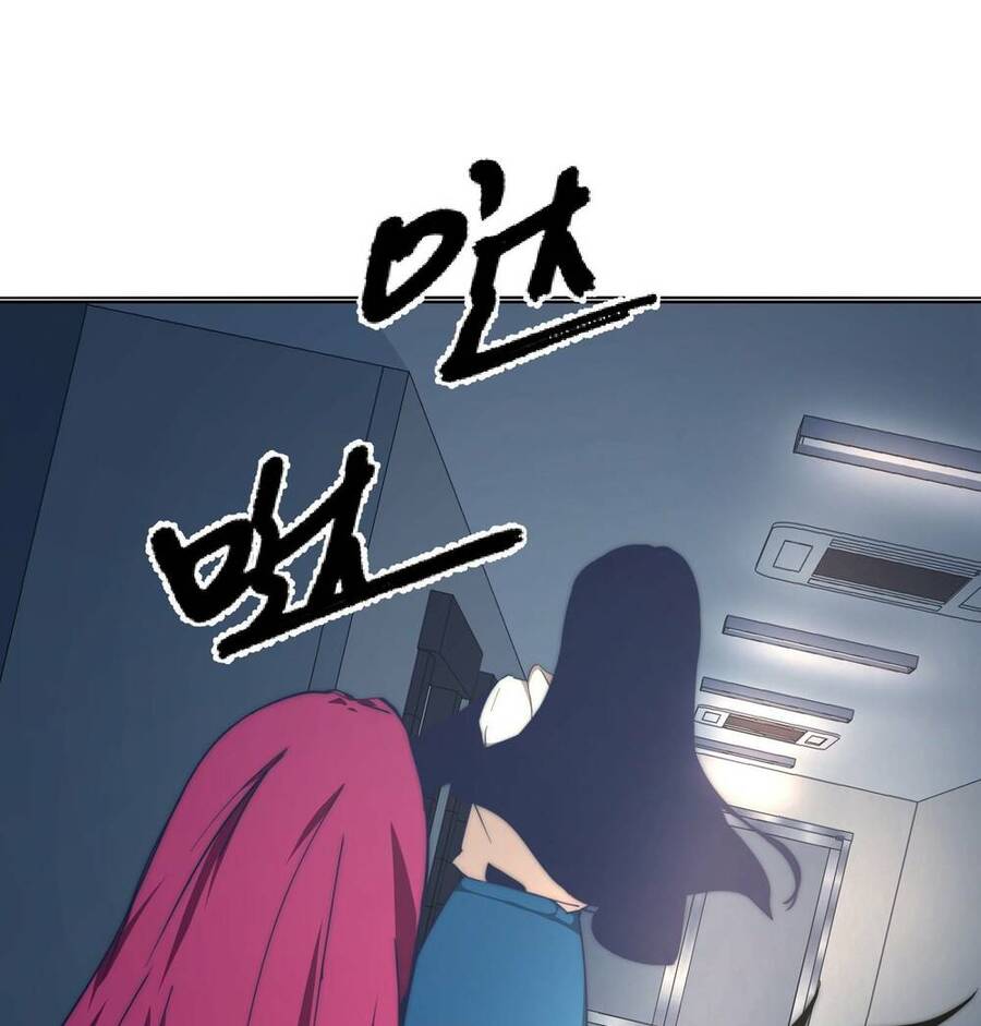 Vĩnh Kiếp 108 Chapter 3 - 96