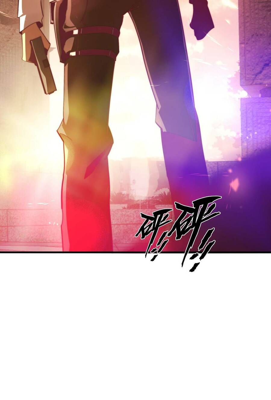 Vĩnh Kiếp 108 Chapter 4 - 20