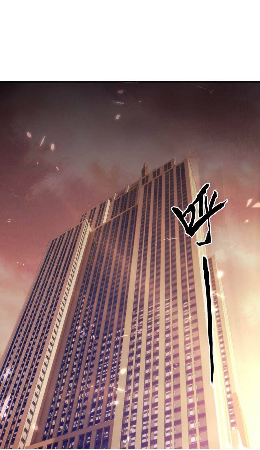 Vĩnh Kiếp 108 Chapter 4 - 23