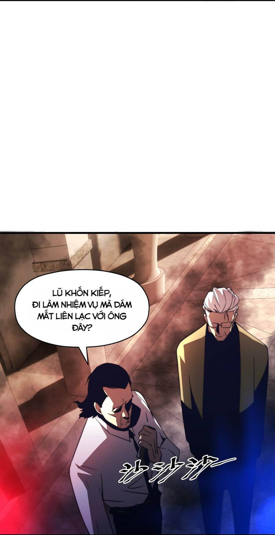 Vĩnh Kiếp 108 Chapter 4 - 29