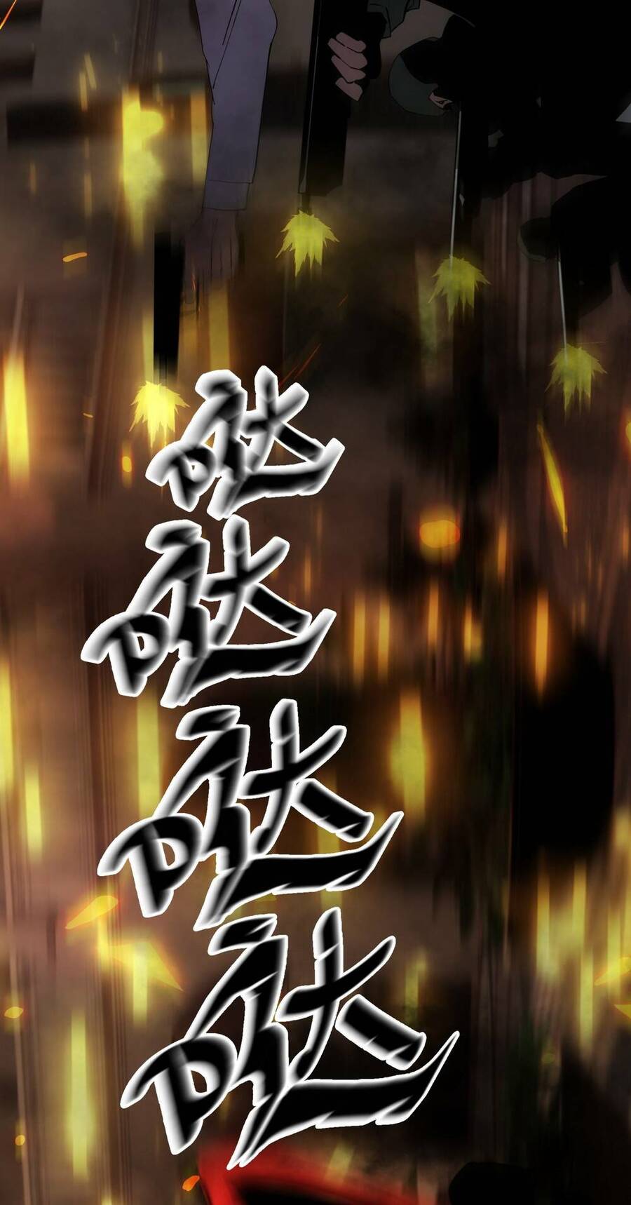 Vĩnh Kiếp 108 Chapter 4 - 43