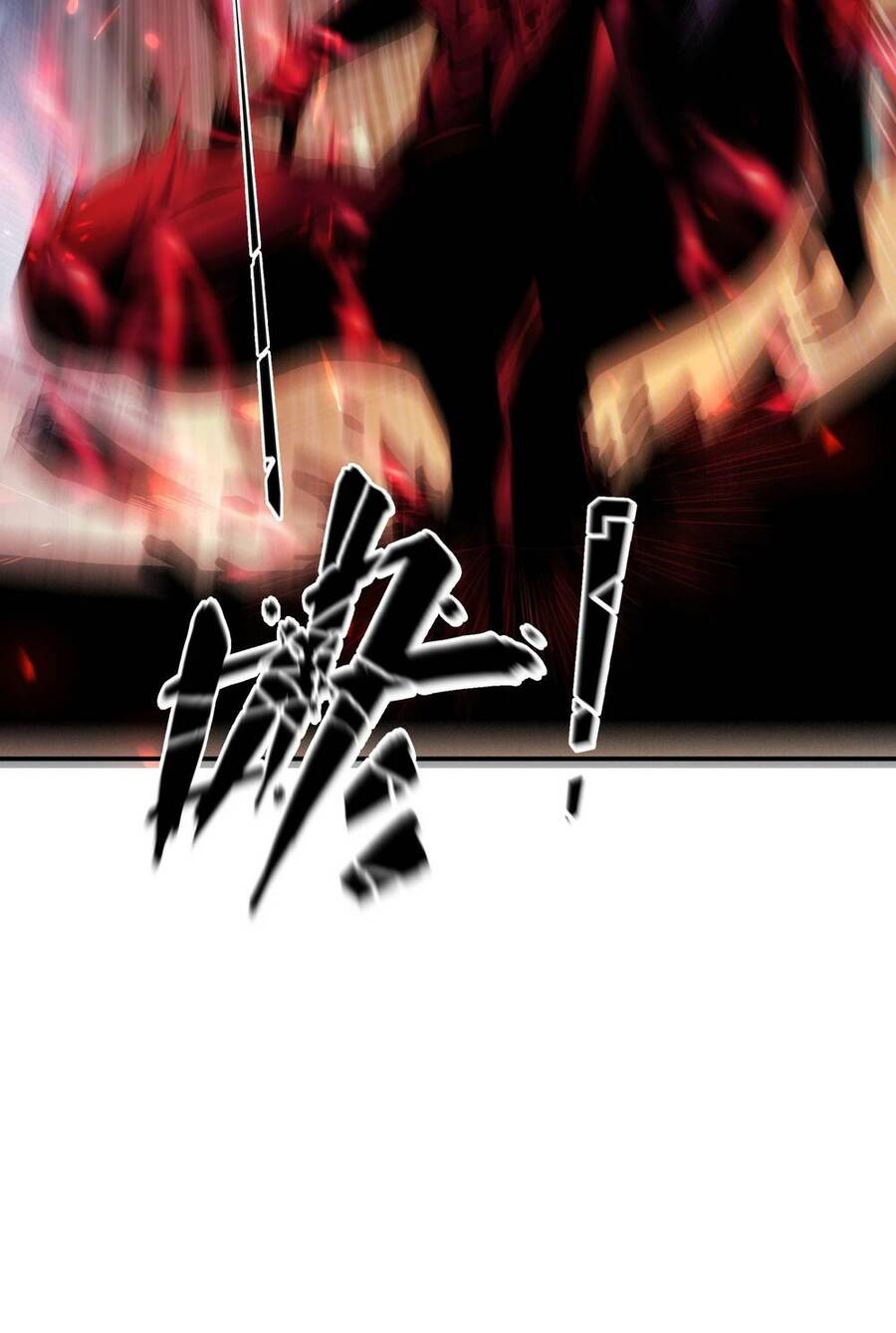 Vĩnh Kiếp 108 Chapter 4 - 81