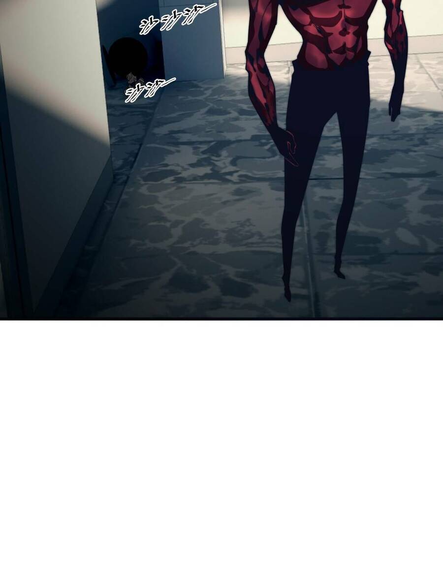 Vĩnh Kiếp 108 Chapter 4 - 100