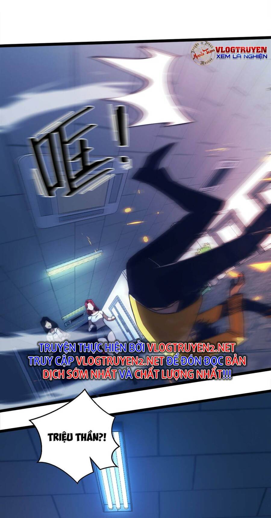 Vĩnh Kiếp 108 Chapter 5 - 13