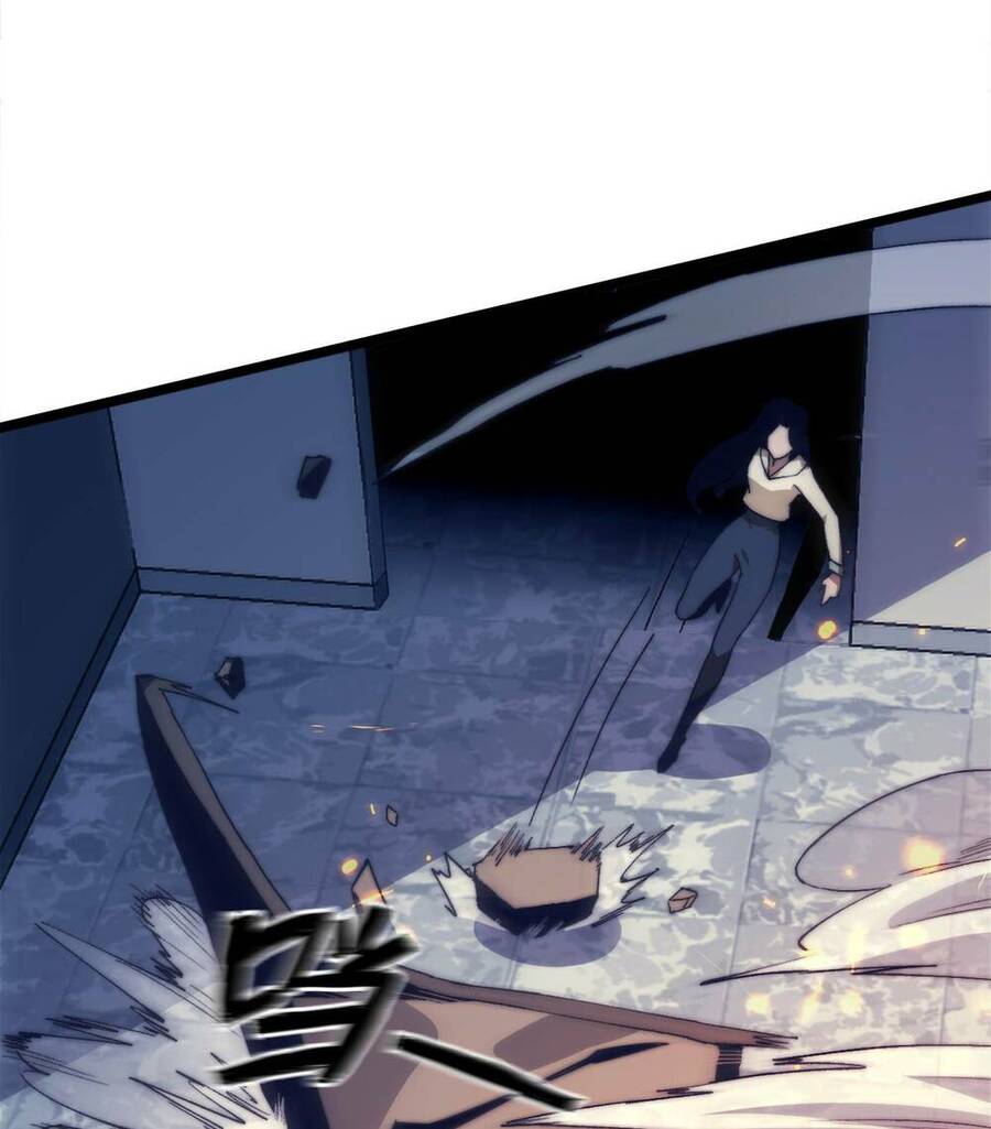 Vĩnh Kiếp 108 Chapter 5 - 17