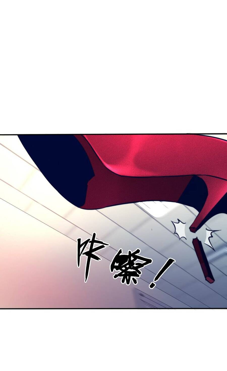 Vĩnh Kiếp 108 Chapter 5 - 3