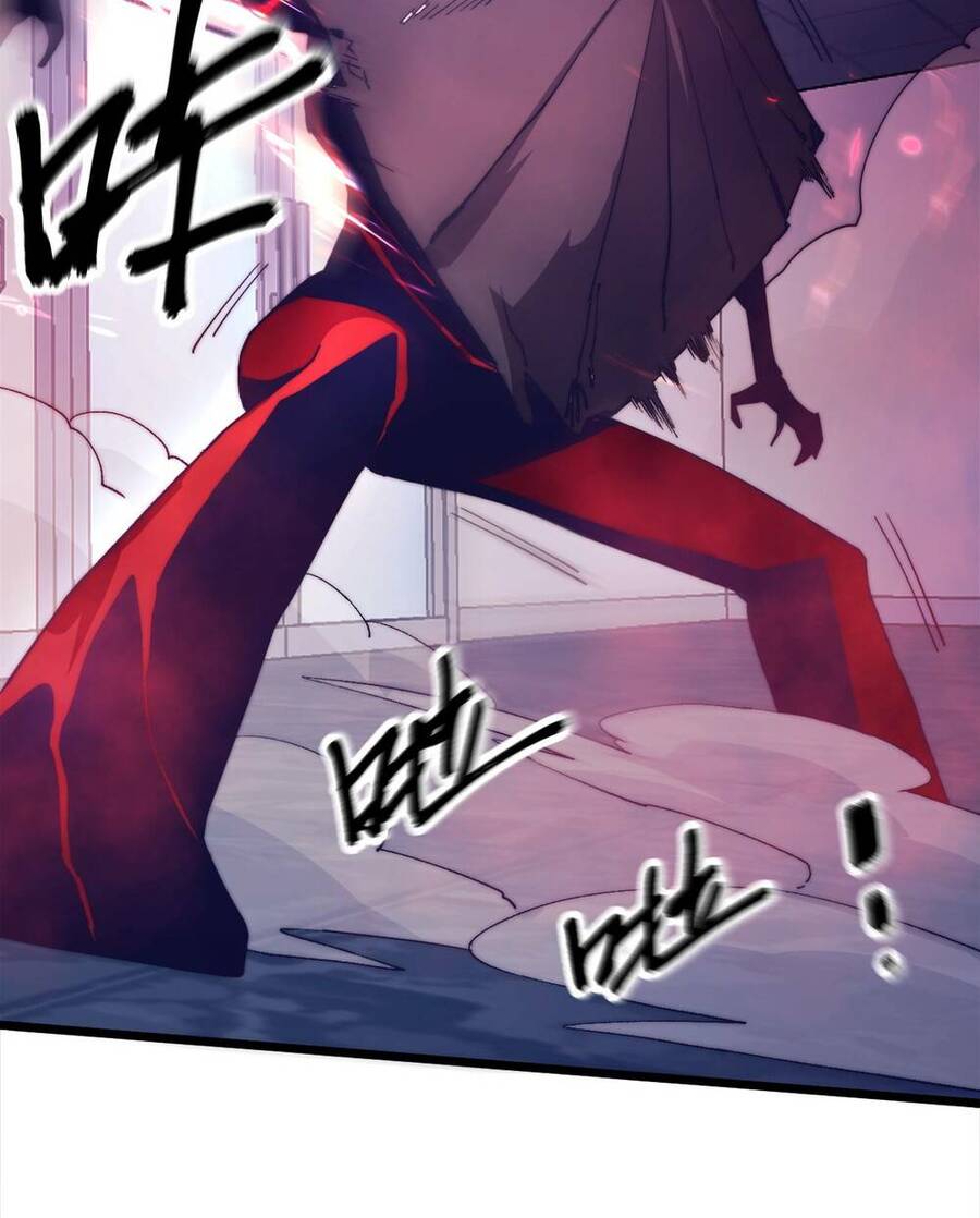 Vĩnh Kiếp 108 Chapter 5 - 27