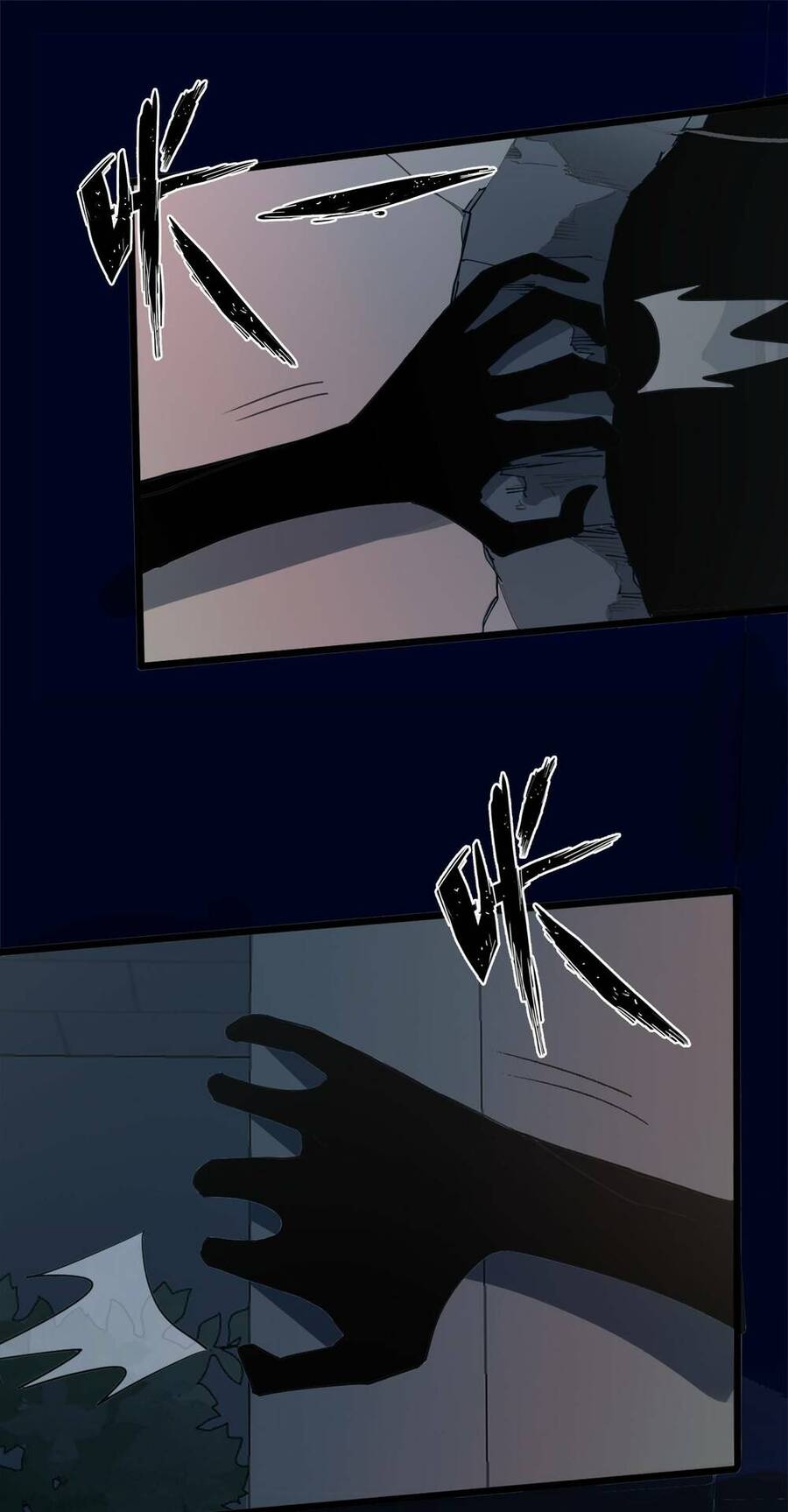 Vĩnh Kiếp 108 Chapter 5 - 29