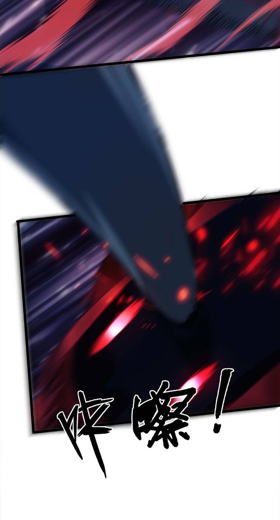 Vĩnh Kiếp 108 Chapter 5 - 39