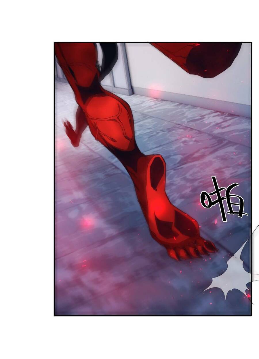 Vĩnh Kiếp 108 Chapter 6 - 28