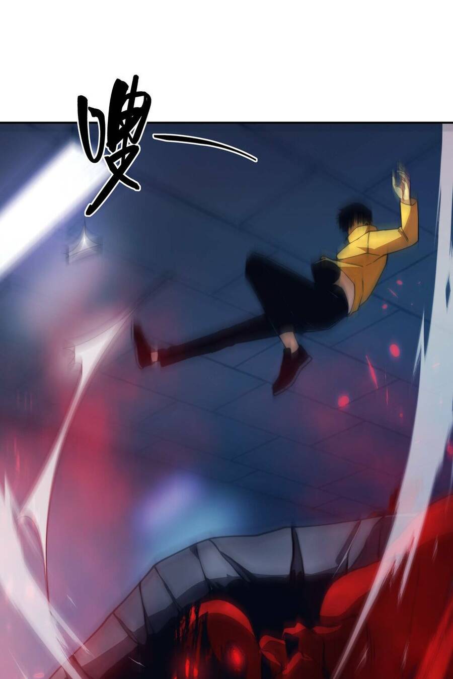 Vĩnh Kiếp 108 Chapter 6 - 29