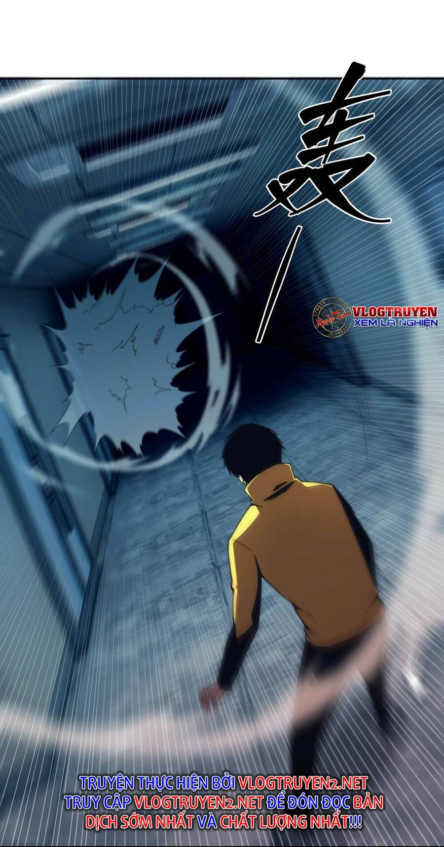 Vĩnh Kiếp 108 Chapter 6 - 31