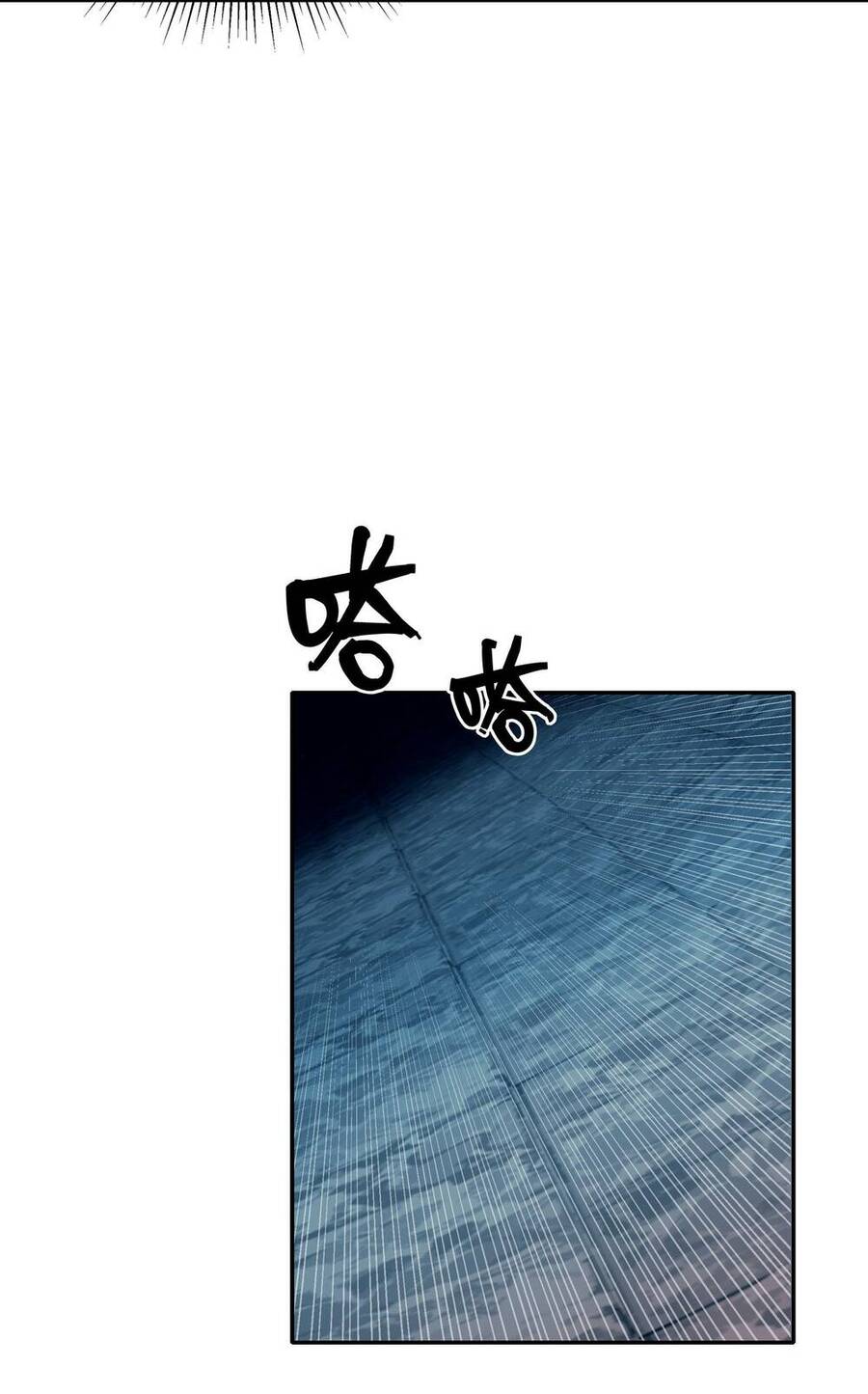 Vĩnh Kiếp 108 Chapter 6 - 34