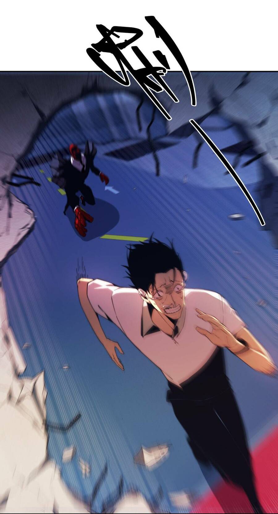 Vĩnh Kiếp 108 Chapter 6 - 35