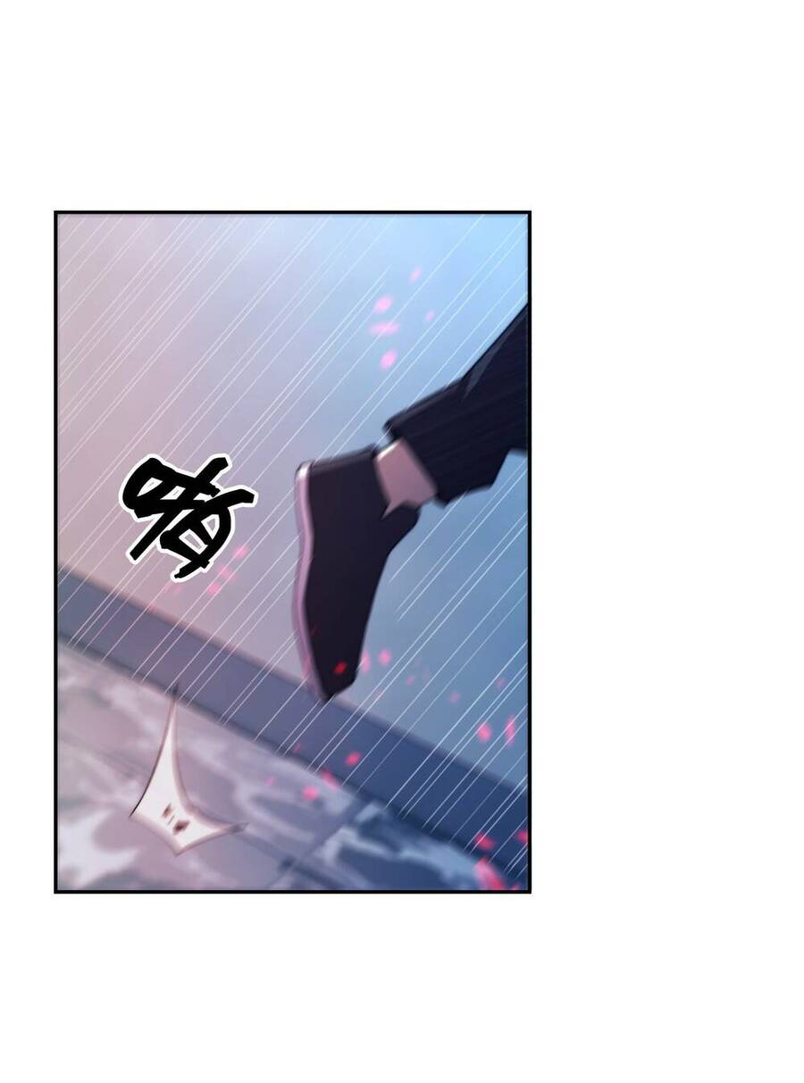 Vĩnh Kiếp 108 Chapter 6 - 52