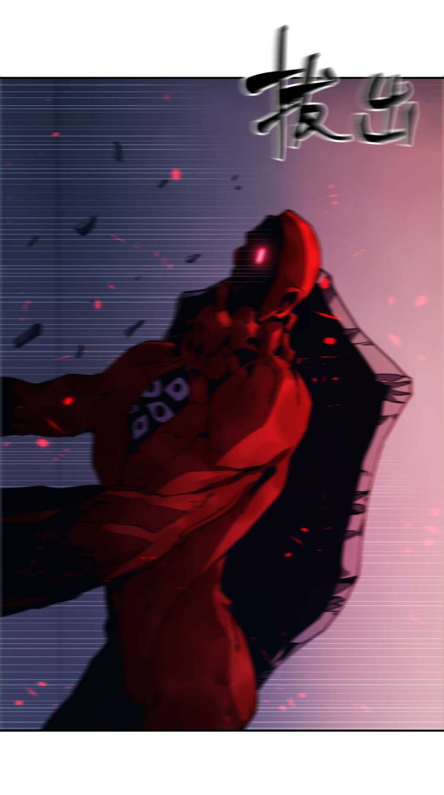 Vĩnh Kiếp 108 Chapter 6 - 63