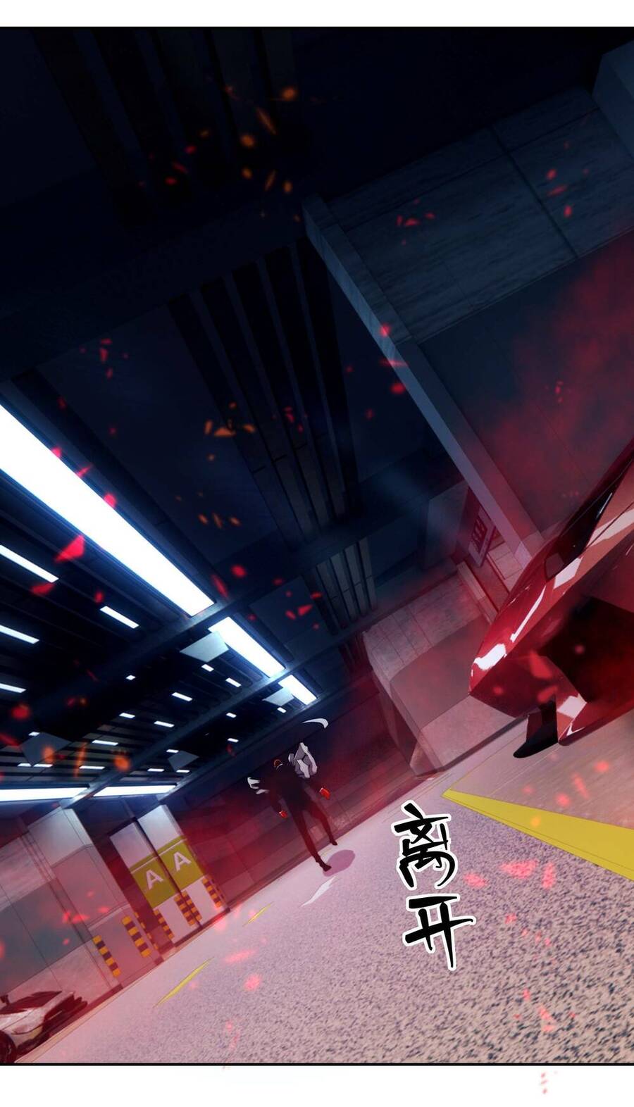 Vĩnh Kiếp 108 Chapter 6 - 9