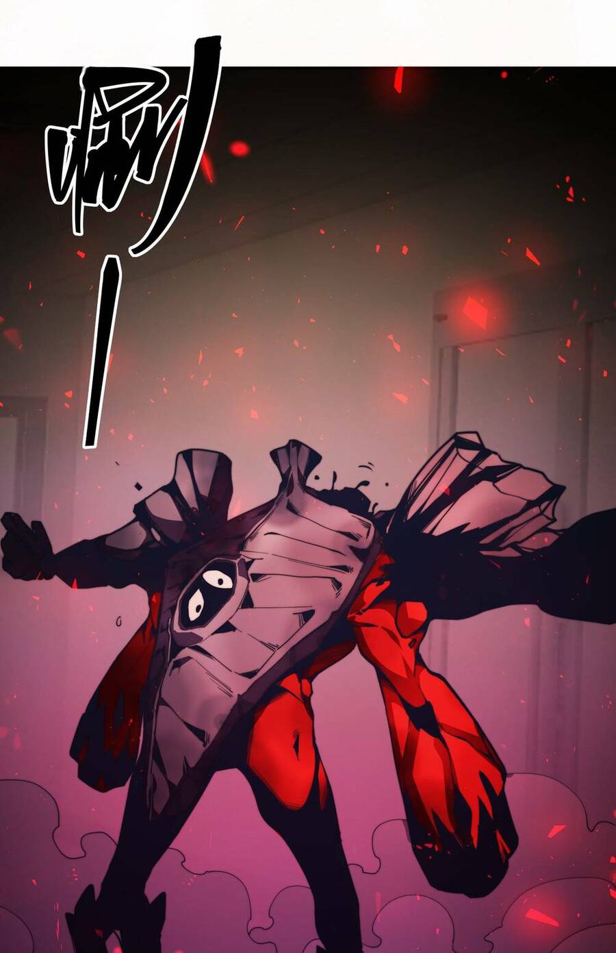 Vĩnh Kiếp 108 Chapter 6 - 85