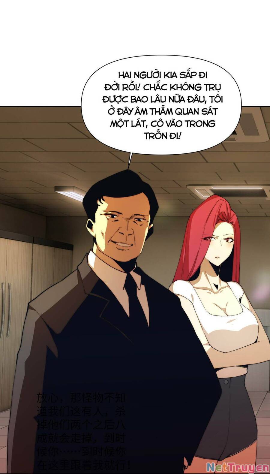 Vĩnh Kiếp 108 Chapter 7 - 91