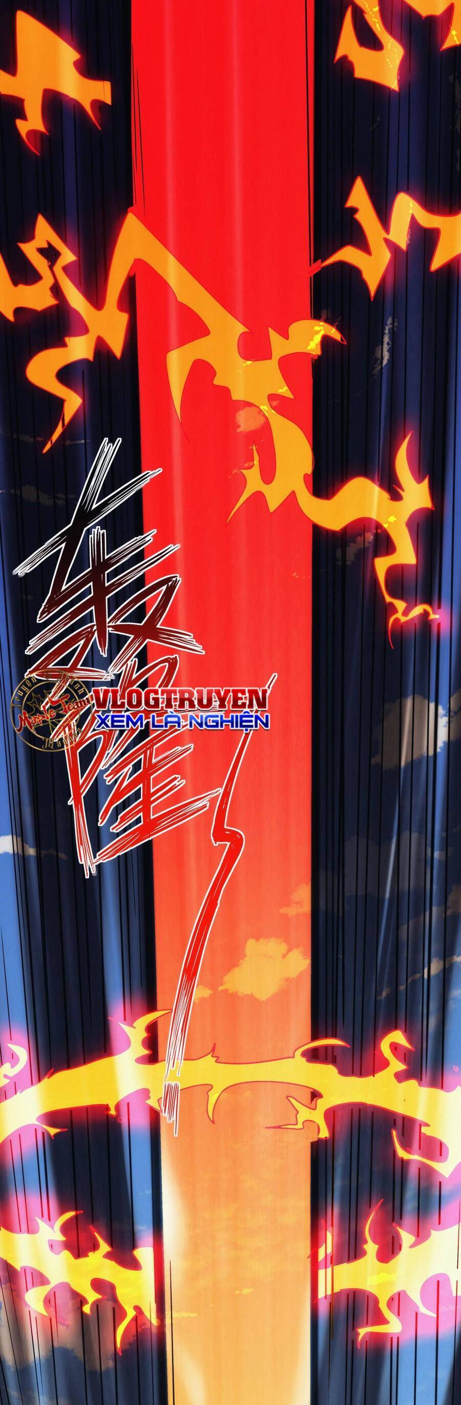 Toàn Dân Lãnh Chủ: Bắt Đầu Xây Dựng Bất Hủ Tiên Vực Chapter 1 - 22