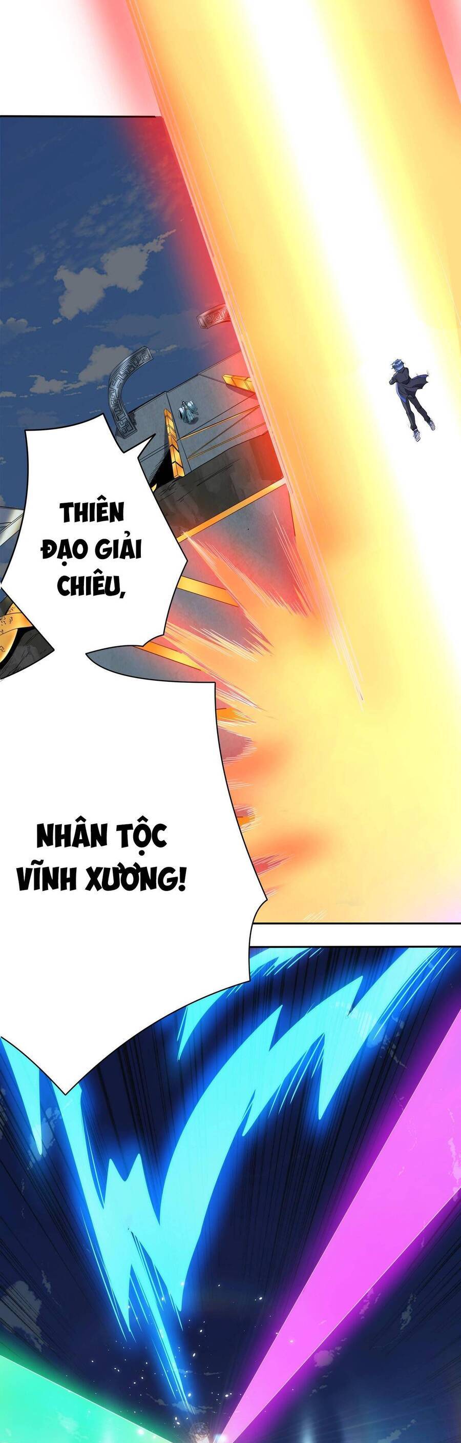 Toàn Dân Lãnh Chủ: Bắt Đầu Xây Dựng Bất Hủ Tiên Vực Chapter 1 - 28