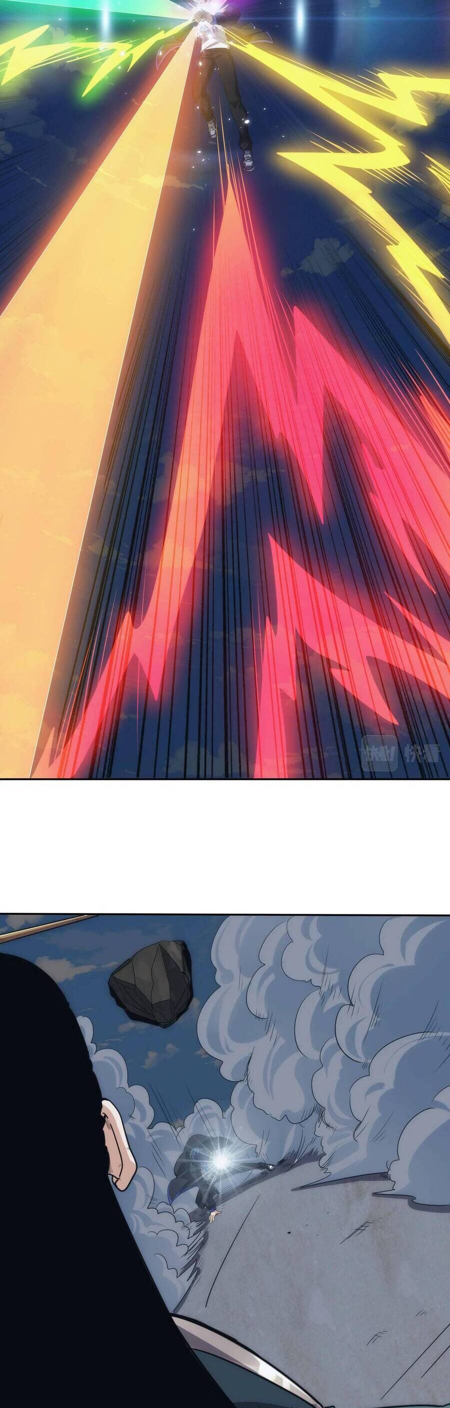 Toàn Dân Lãnh Chủ: Bắt Đầu Xây Dựng Bất Hủ Tiên Vực Chapter 1 - 29