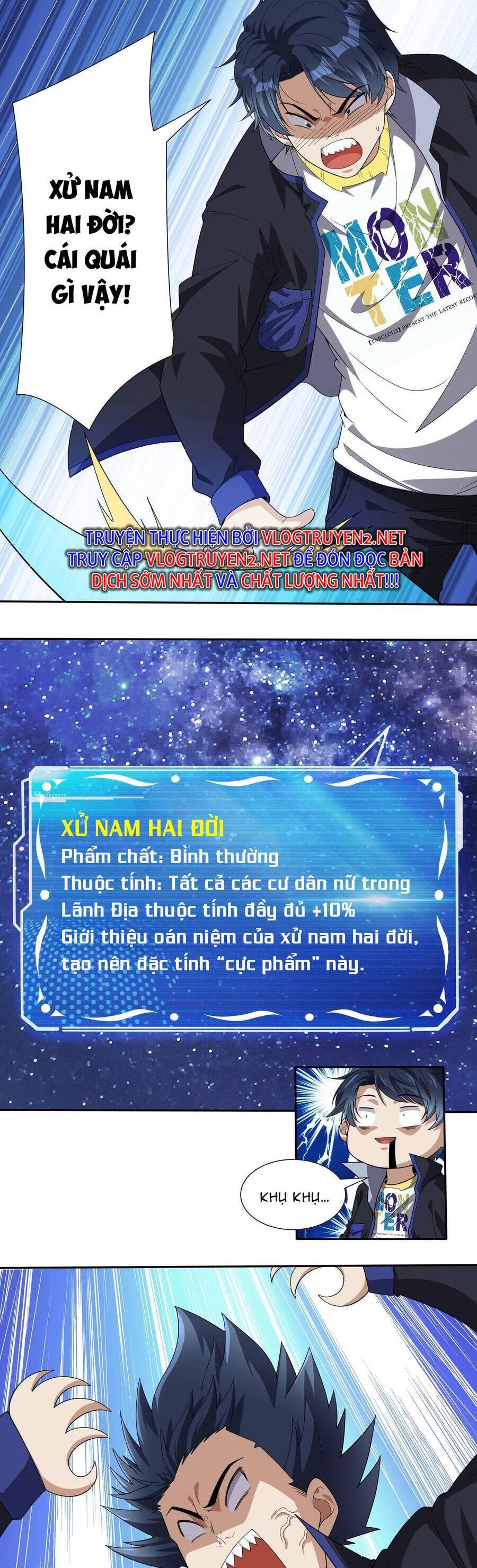 Toàn Dân Lãnh Chủ: Bắt Đầu Xây Dựng Bất Hủ Tiên Vực Chapter 1 - 42