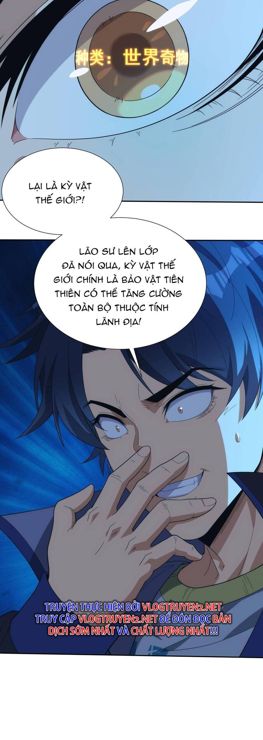 Toàn Dân Lãnh Chủ: Bắt Đầu Xây Dựng Bất Hủ Tiên Vực Chapter 1 - 52