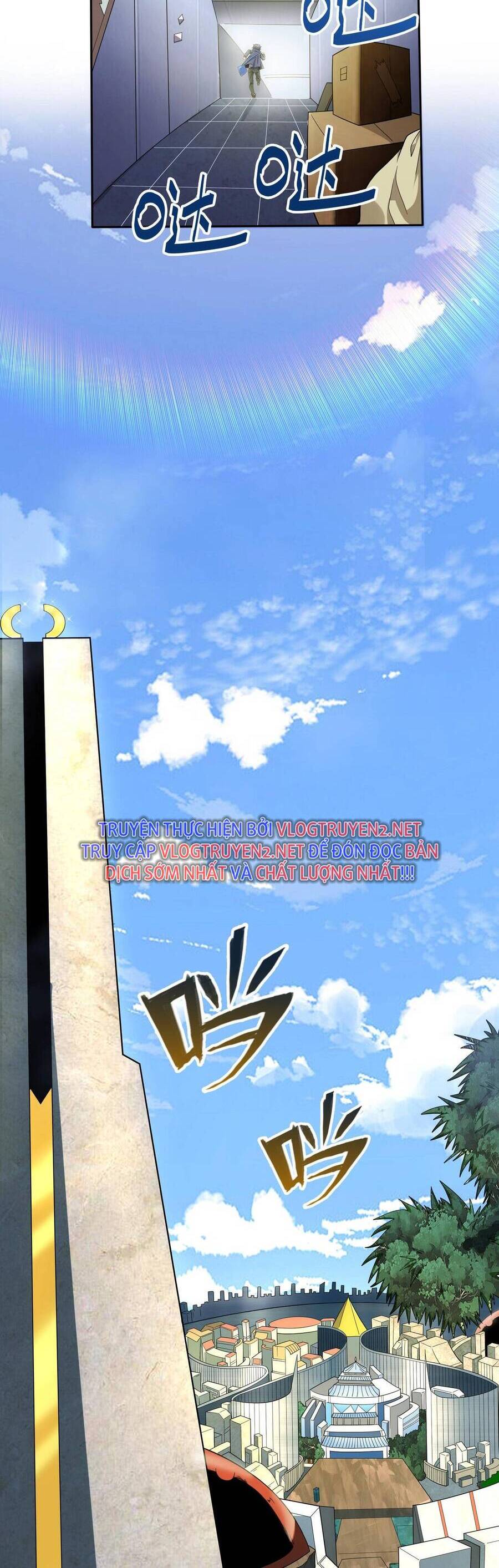 Toàn Dân Lãnh Chủ: Bắt Đầu Xây Dựng Bất Hủ Tiên Vực Chapter 2 - 18