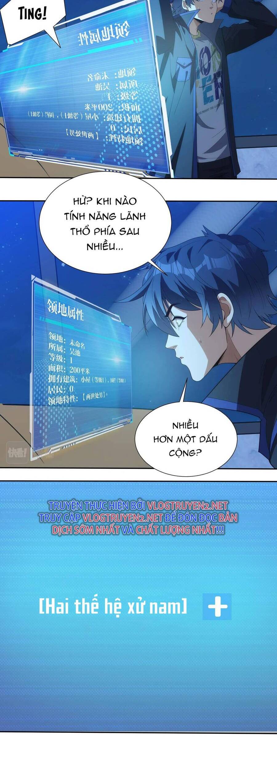 Toàn Dân Lãnh Chủ: Bắt Đầu Xây Dựng Bất Hủ Tiên Vực Chapter 2 - 7