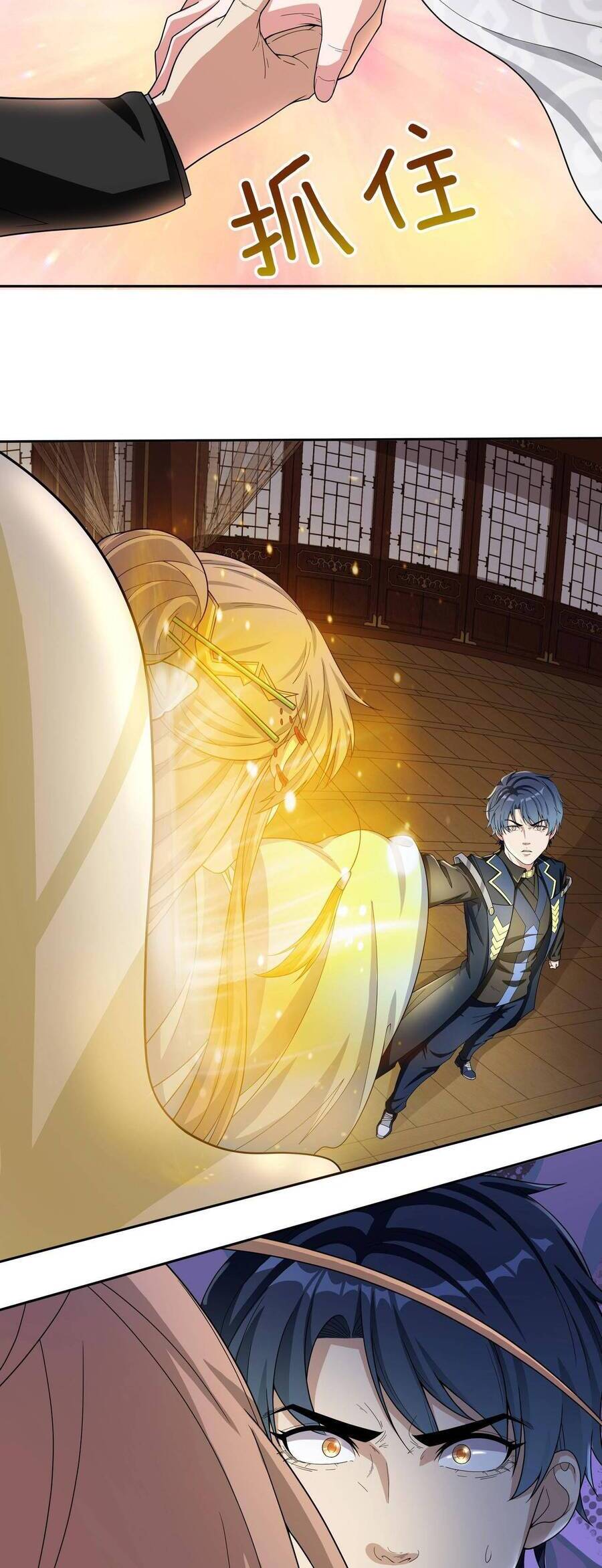 Toàn Dân Lãnh Chủ: Bắt Đầu Xây Dựng Bất Hủ Tiên Vực Chapter 3 - 39