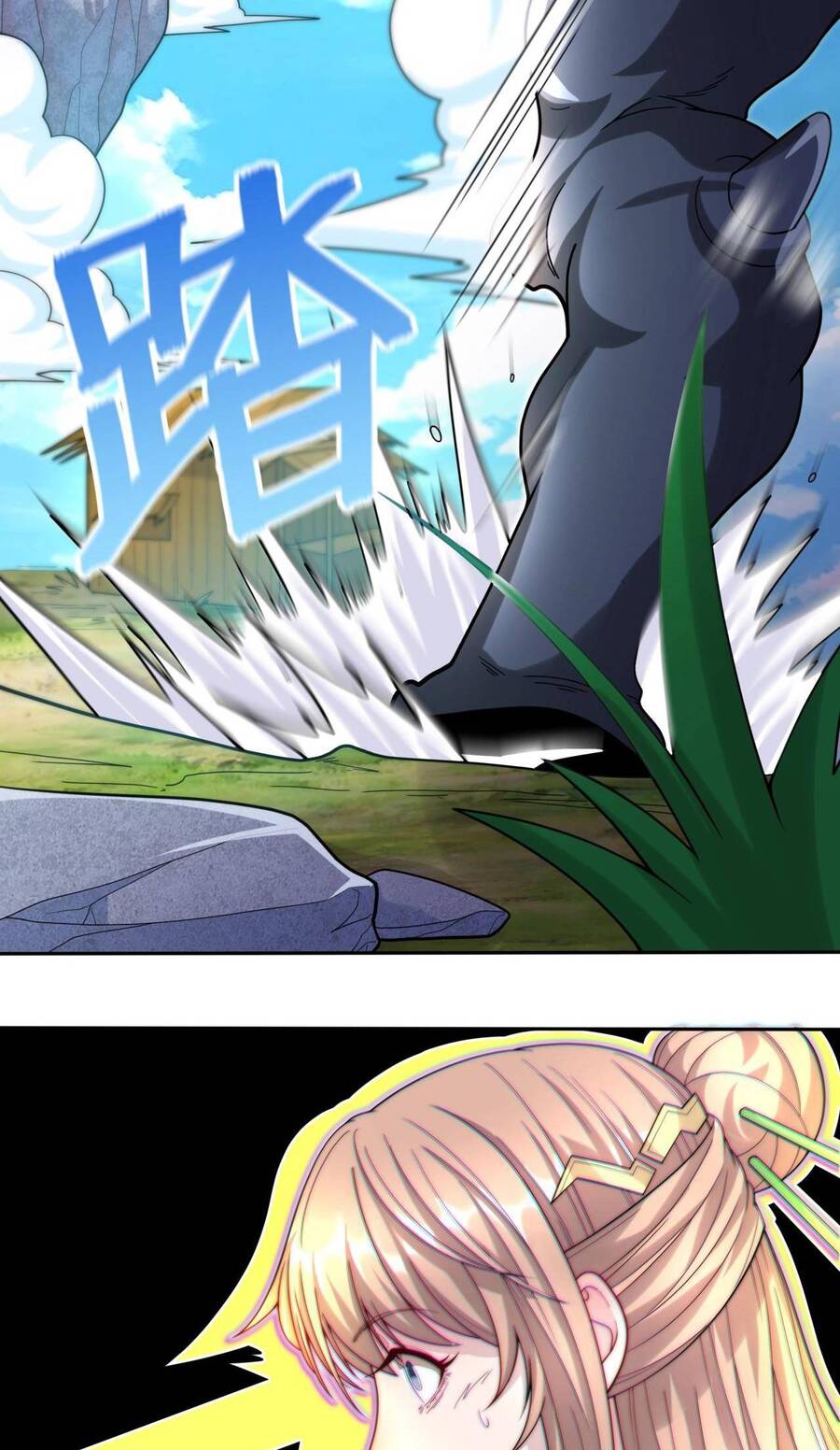 Toàn Dân Lãnh Chủ: Bắt Đầu Xây Dựng Bất Hủ Tiên Vực Chapter 4 - 51