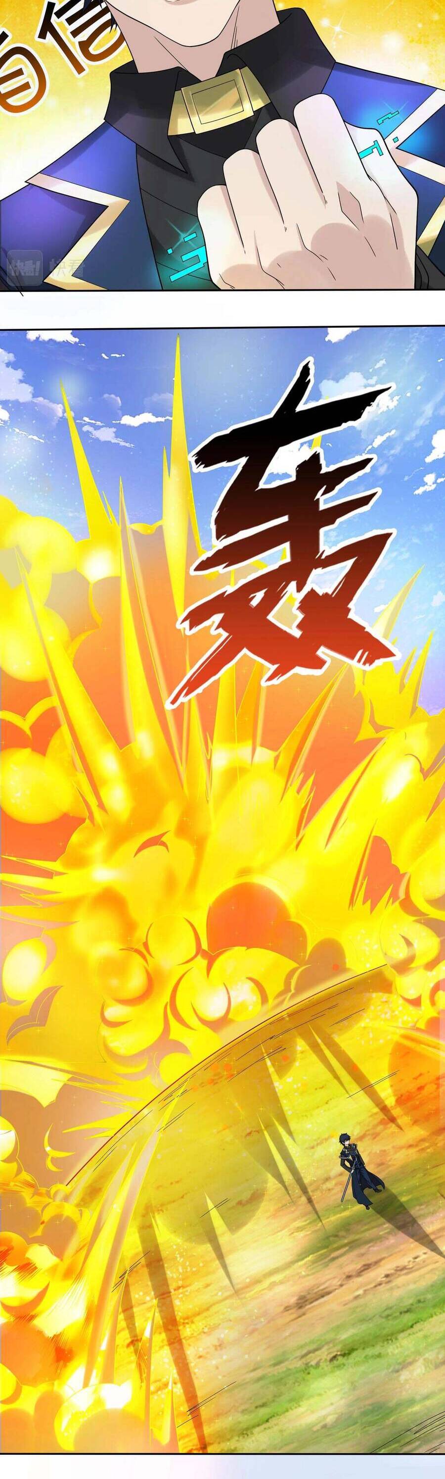 Toàn Dân Lãnh Chủ: Bắt Đầu Xây Dựng Bất Hủ Tiên Vực Chapter 5 - 30