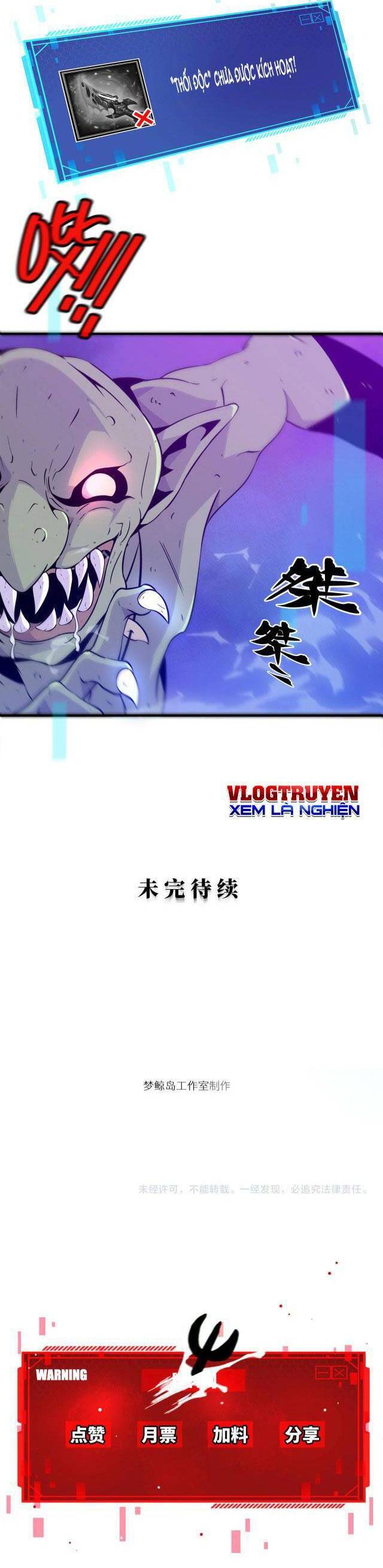 Sự Hồi Quy Của Người Chơi Đỉnh Cấp Chapter 1 - 48