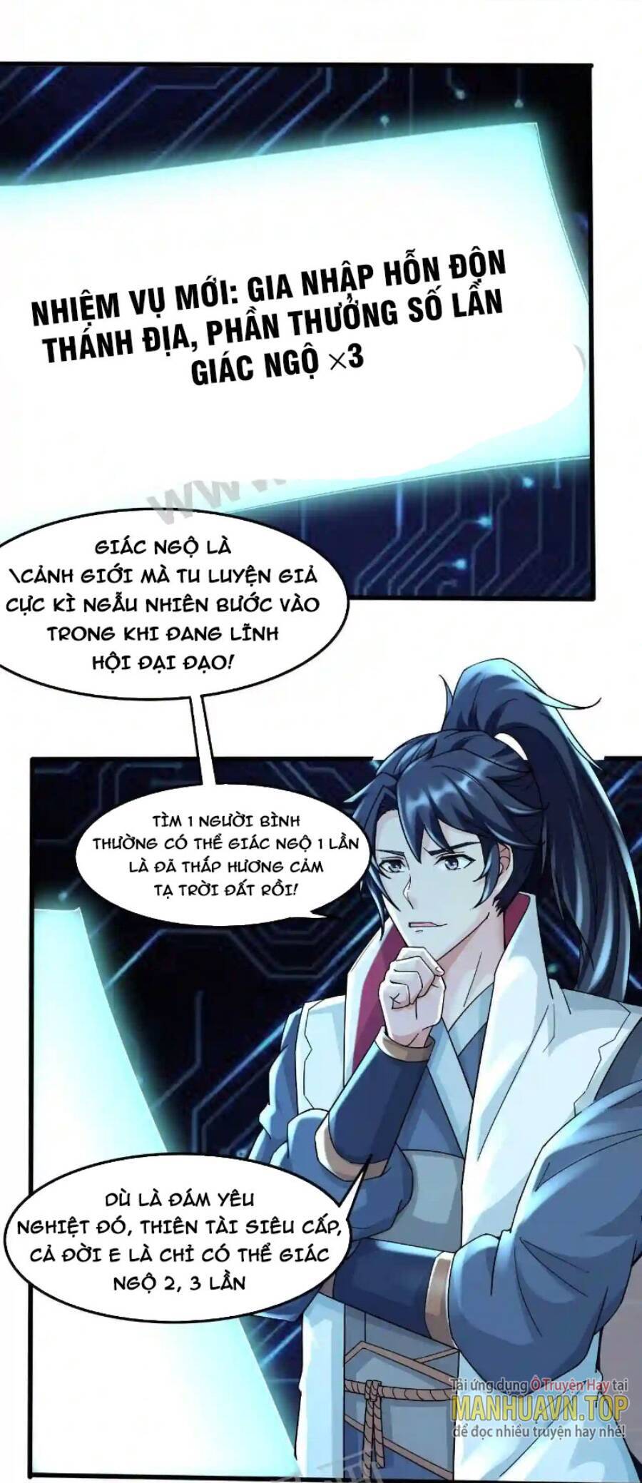 Vô Địch Đốn Ngộ Chapter 1 - 11