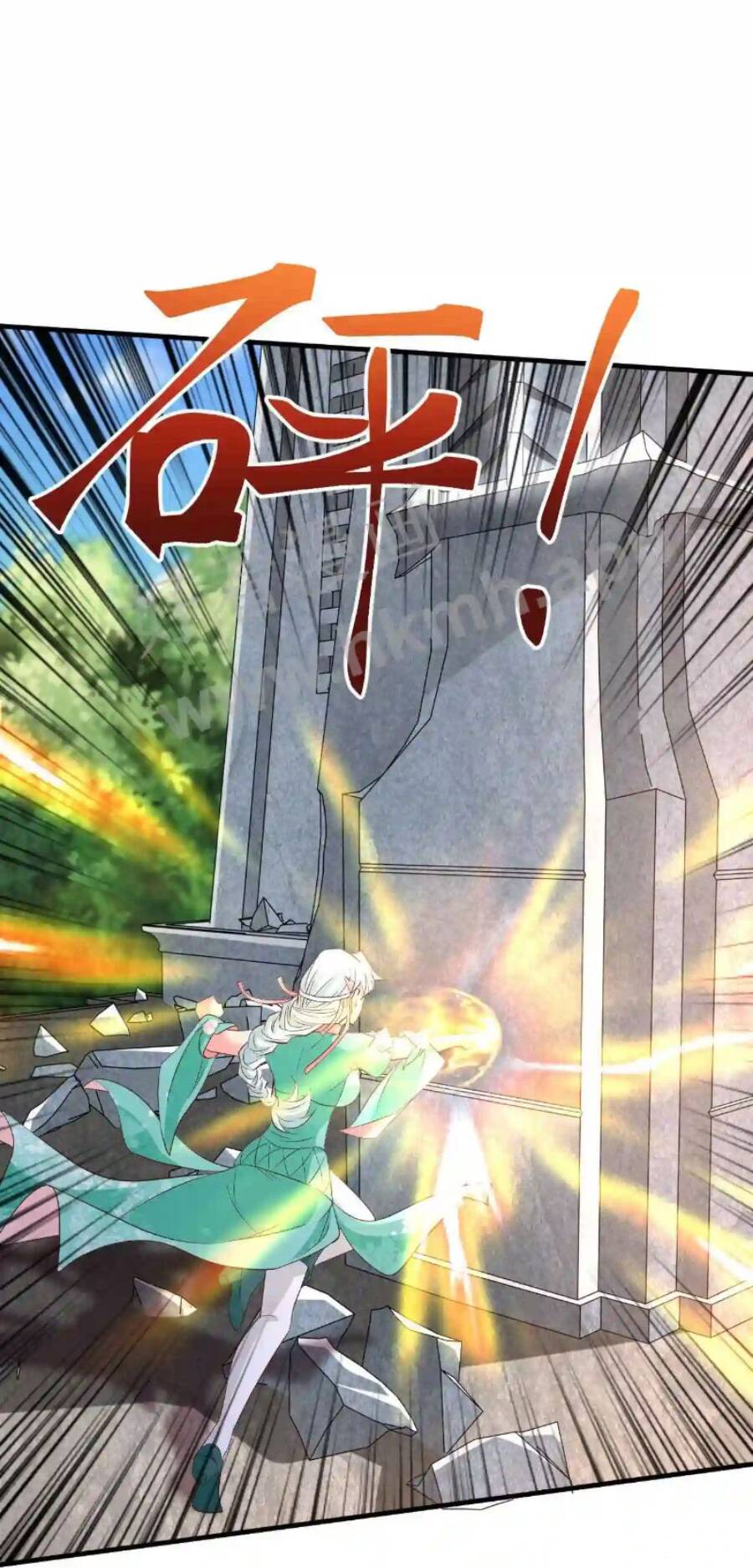 Vô Địch Đốn Ngộ Chapter 5 - 24