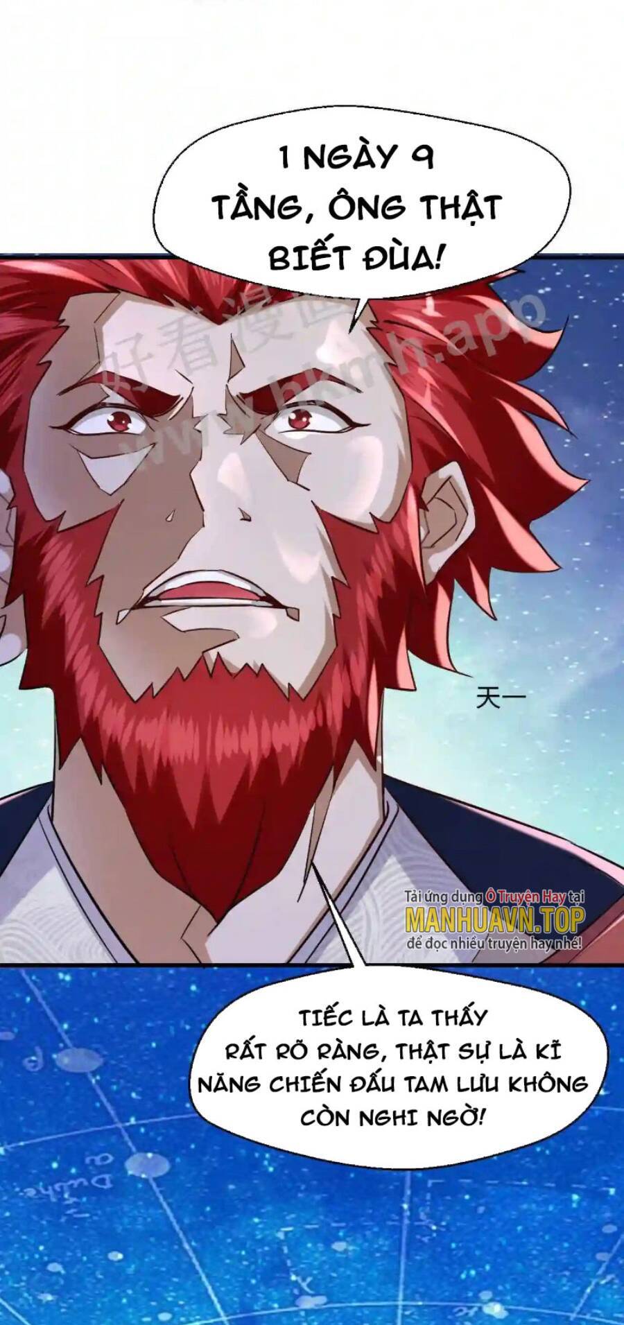 Vô Địch Đốn Ngộ Chapter 7 - 19