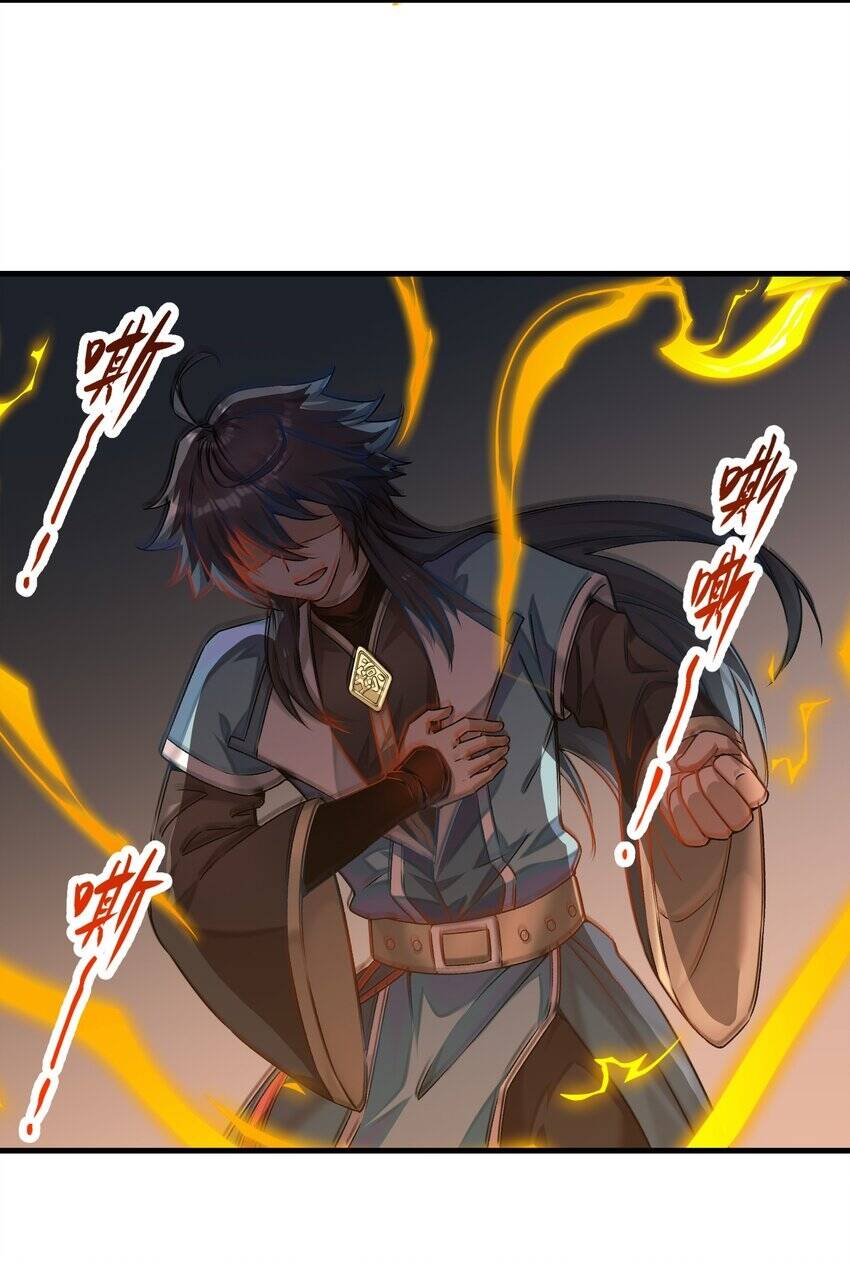 Sư Muội, Sư Huynh Muốn Bế Quan Chapter 1 - 32