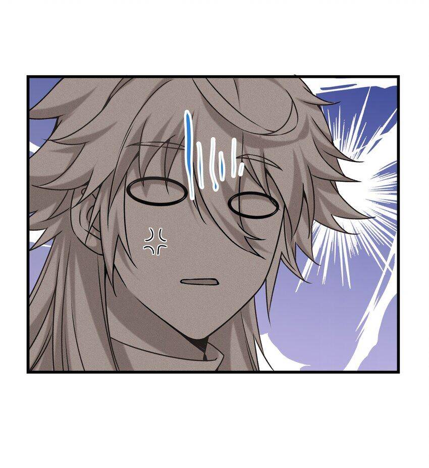 Sư Muội, Sư Huynh Muốn Bế Quan Chapter 1 - 42