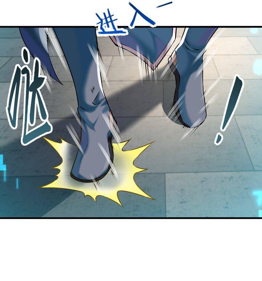 Sư Muội, Sư Huynh Muốn Bế Quan Chapter 1 - 65