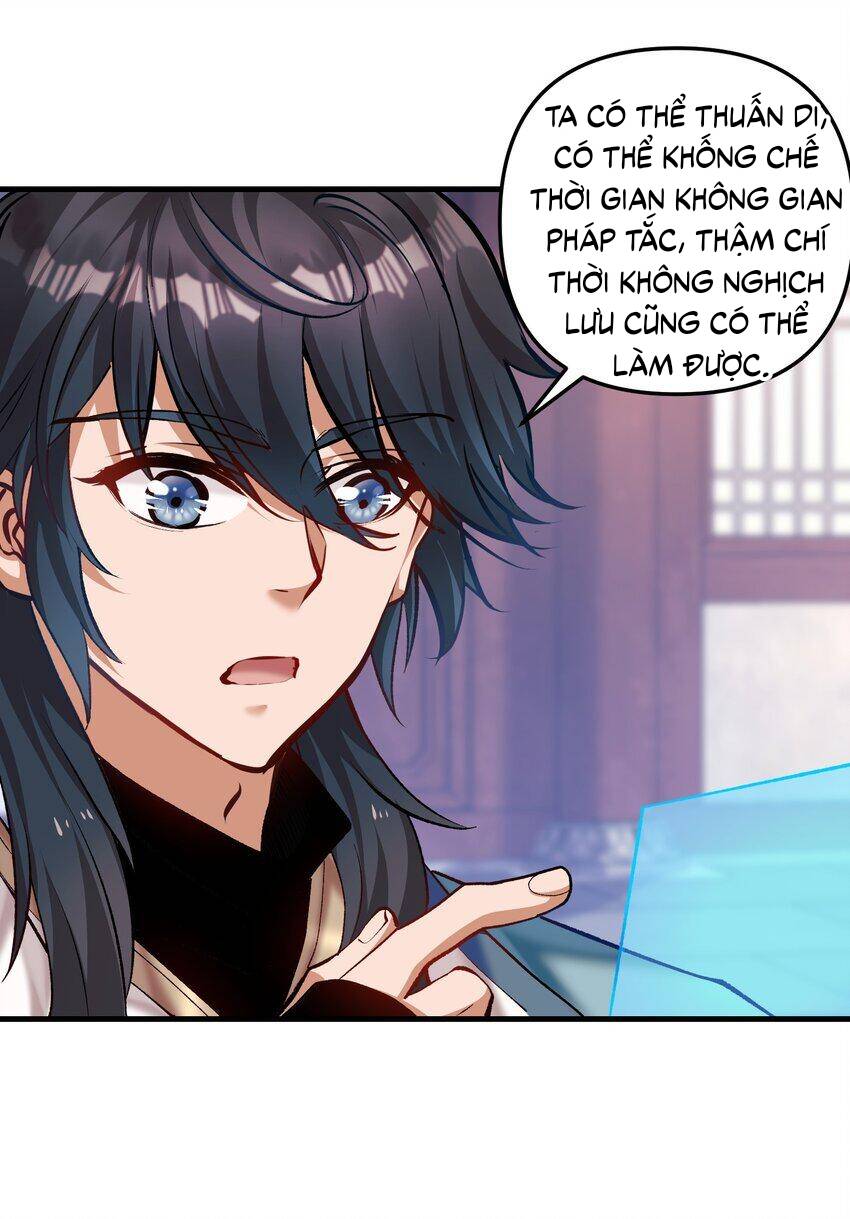 Sư Muội, Sư Huynh Muốn Bế Quan Chapter 1 - 77