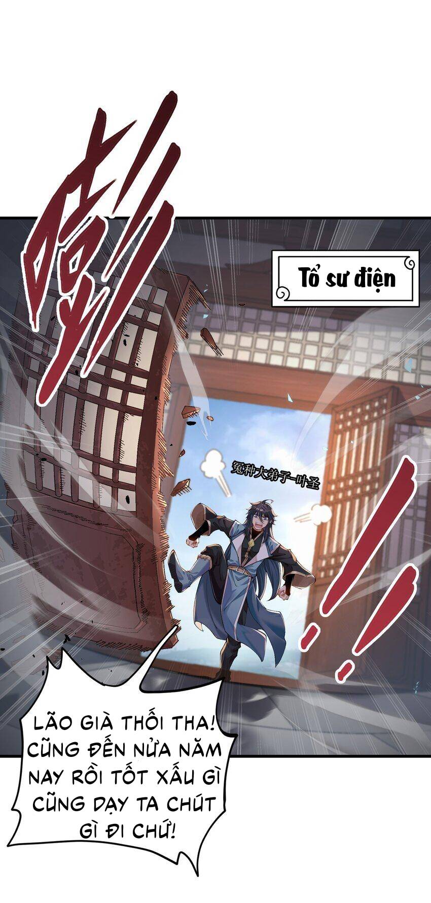 Sư Muội, Sư Huynh Muốn Bế Quan Chapter 1 - 8