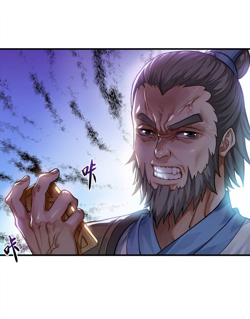 Sư Muội, Sư Huynh Muốn Bế Quan Chapter 2 - 26